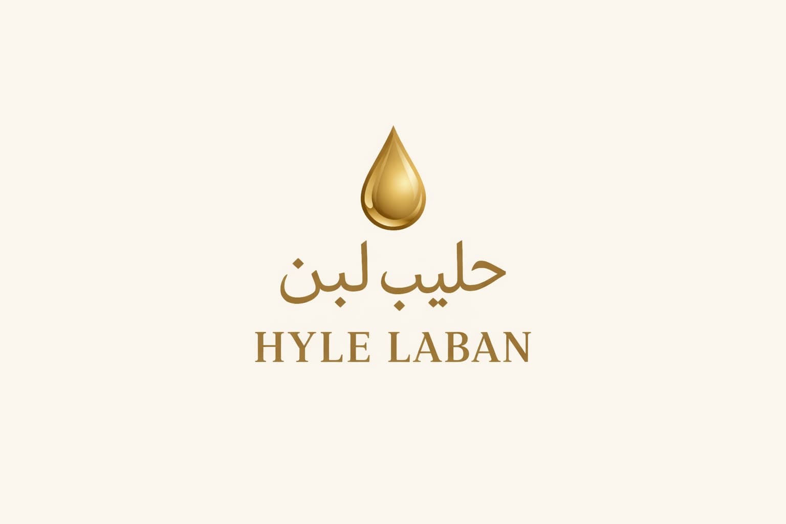 Hyle Laban